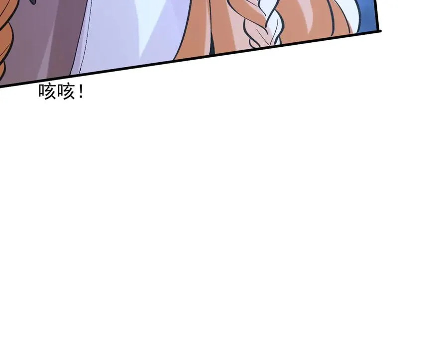 你是凡哥哥，对吧？85