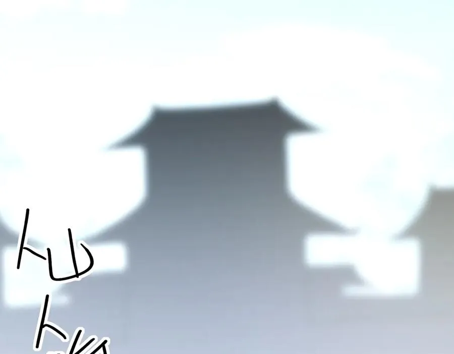 女神恭候多时133