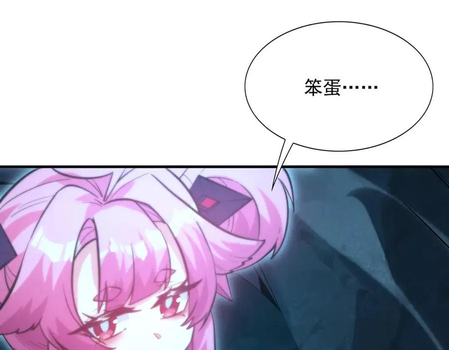 你是凡哥哥，对吧？157