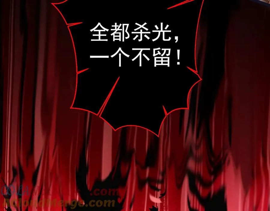 装x需谨慎84