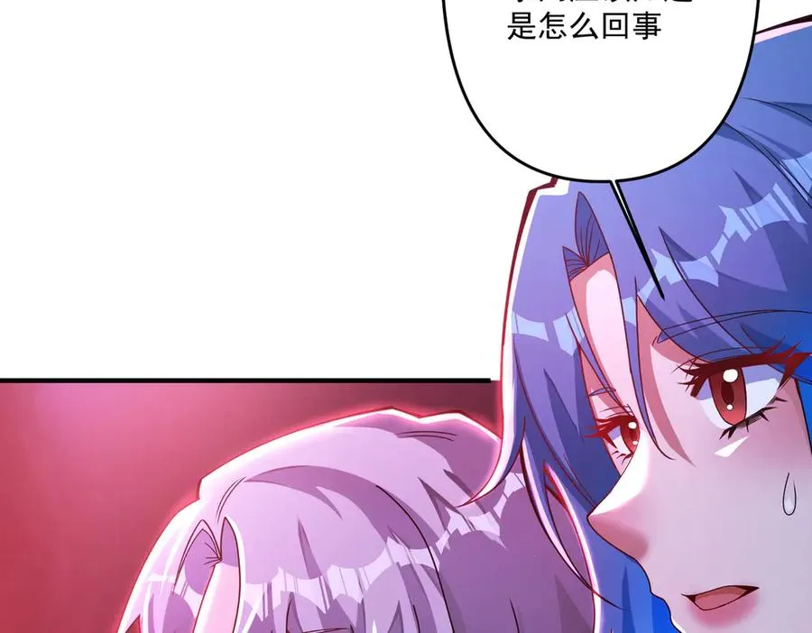 魔化143