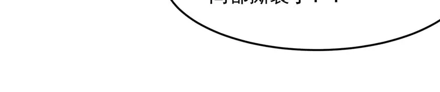 隔空秒杀26