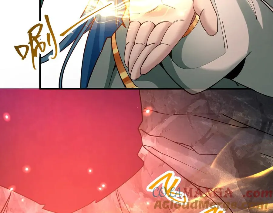 顶级帕鲁120