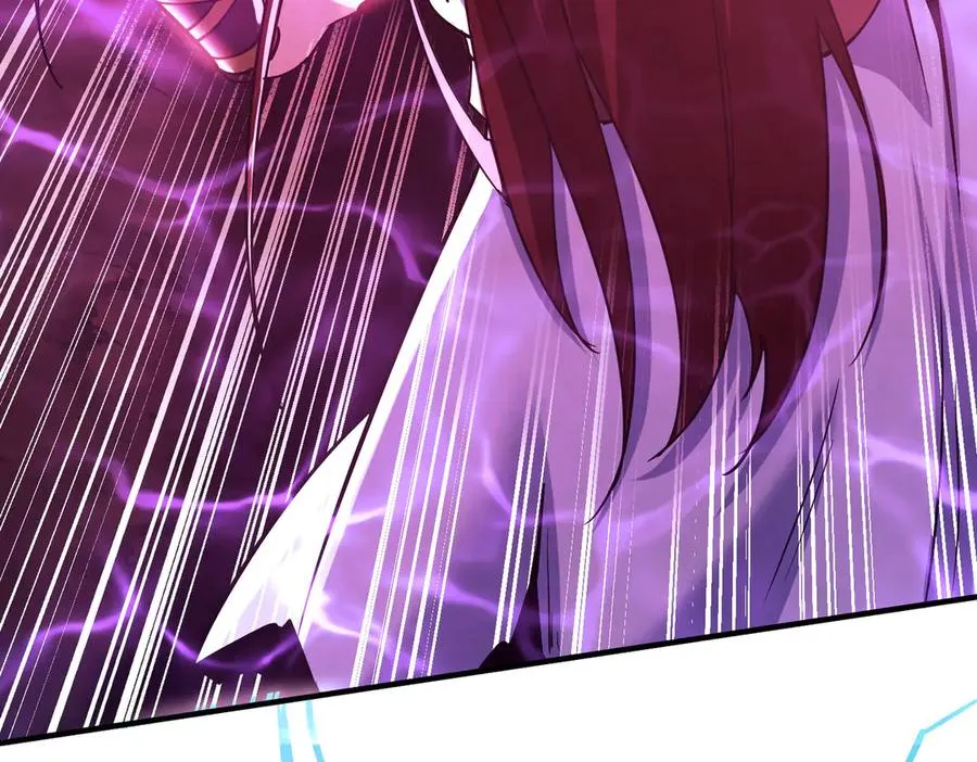 魔化119
