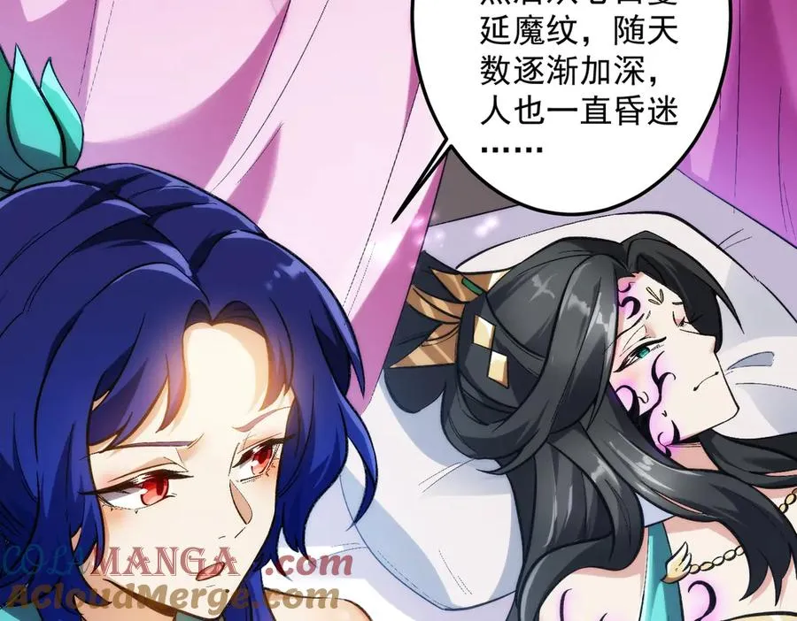 都是一家人116