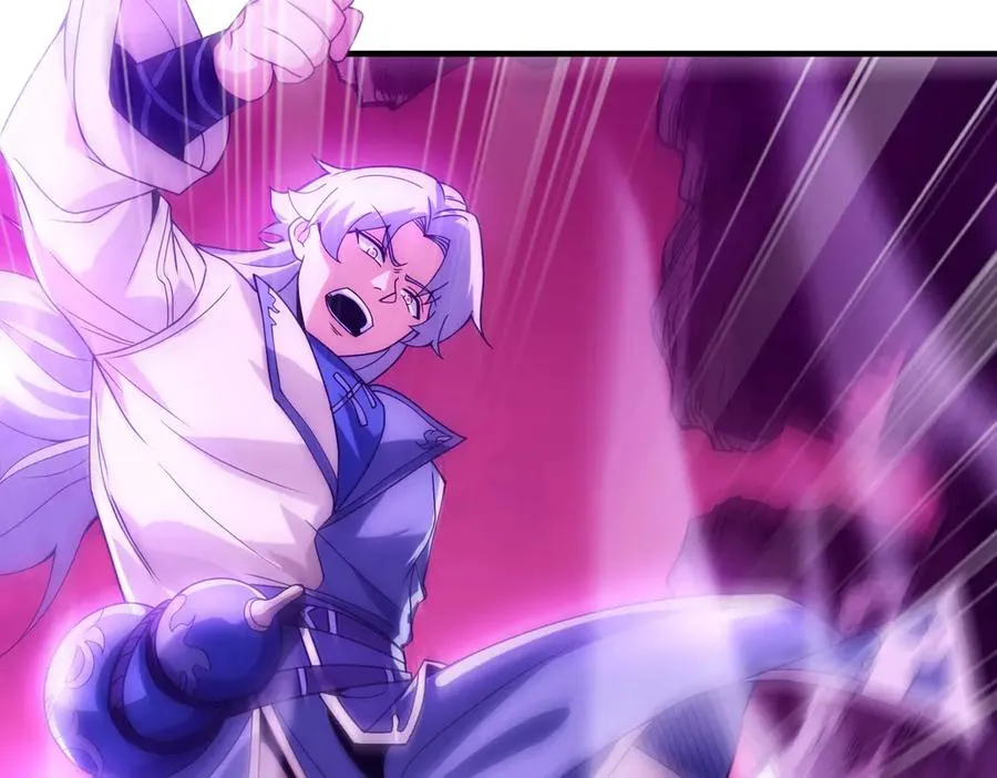 魔化98