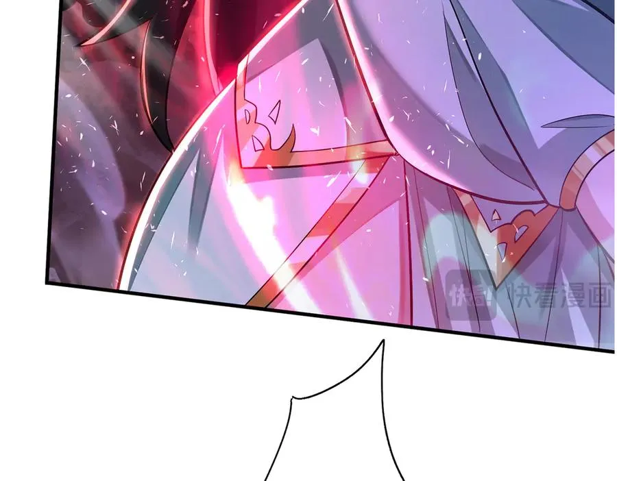 魔化159