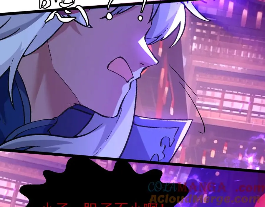 千钧一发96