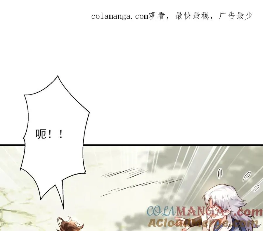 鸿门宴0