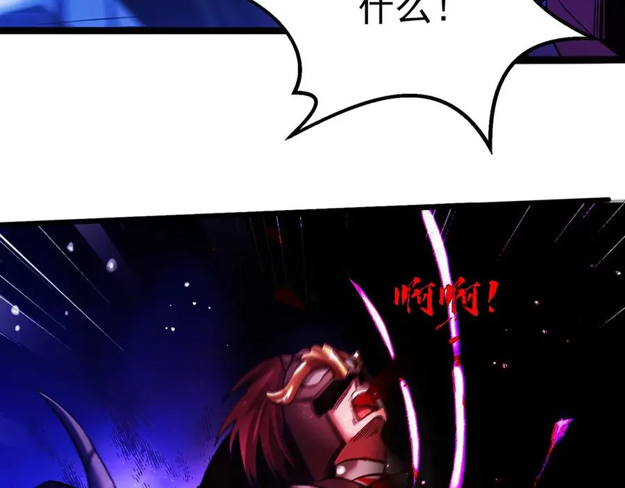 隔空秒杀73