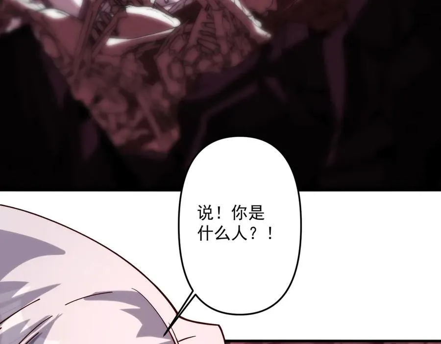 第一门派？7
