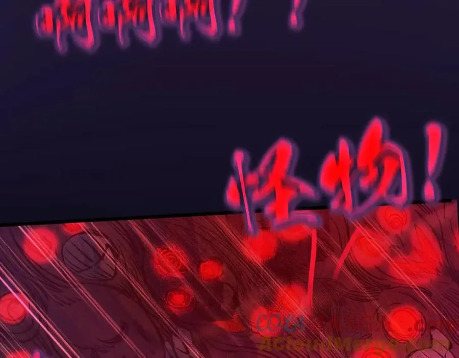 隔空秒杀48