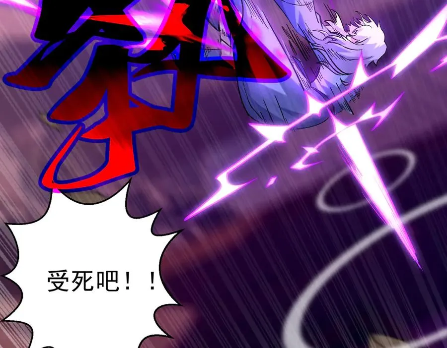 千钧一发115