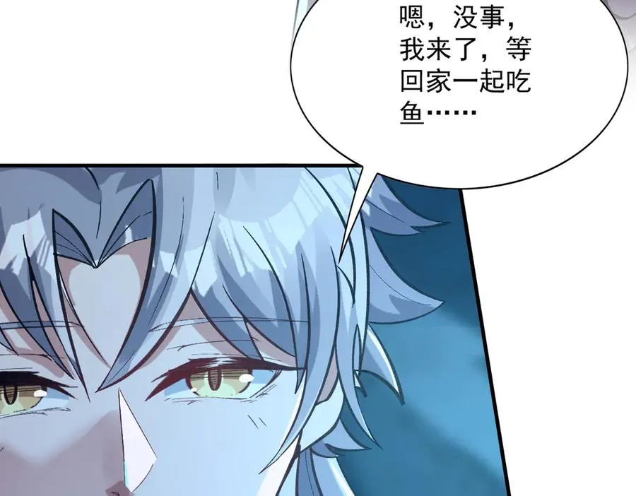 你是凡哥哥，对吧？115