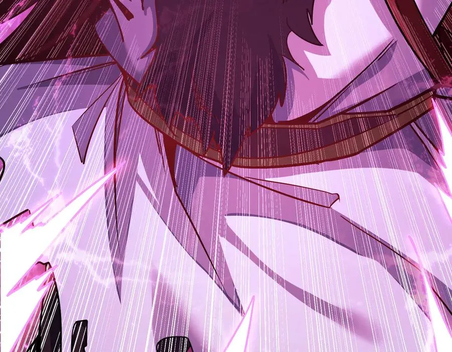 魔化106