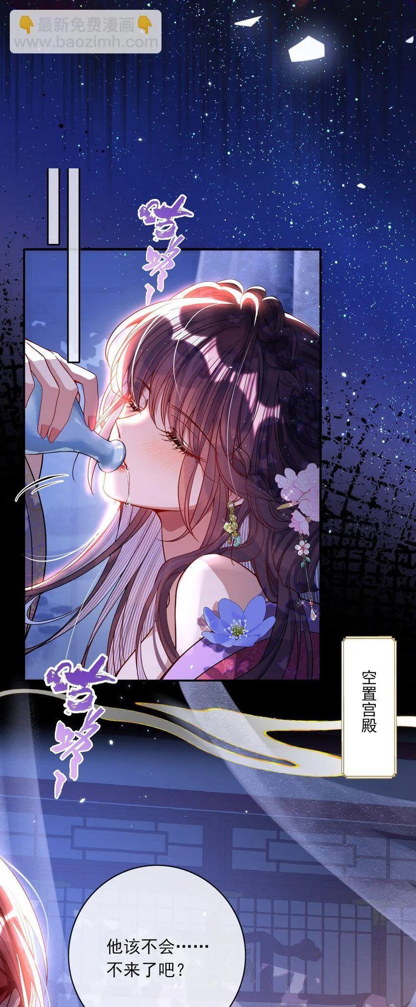 004 周家姐弟28