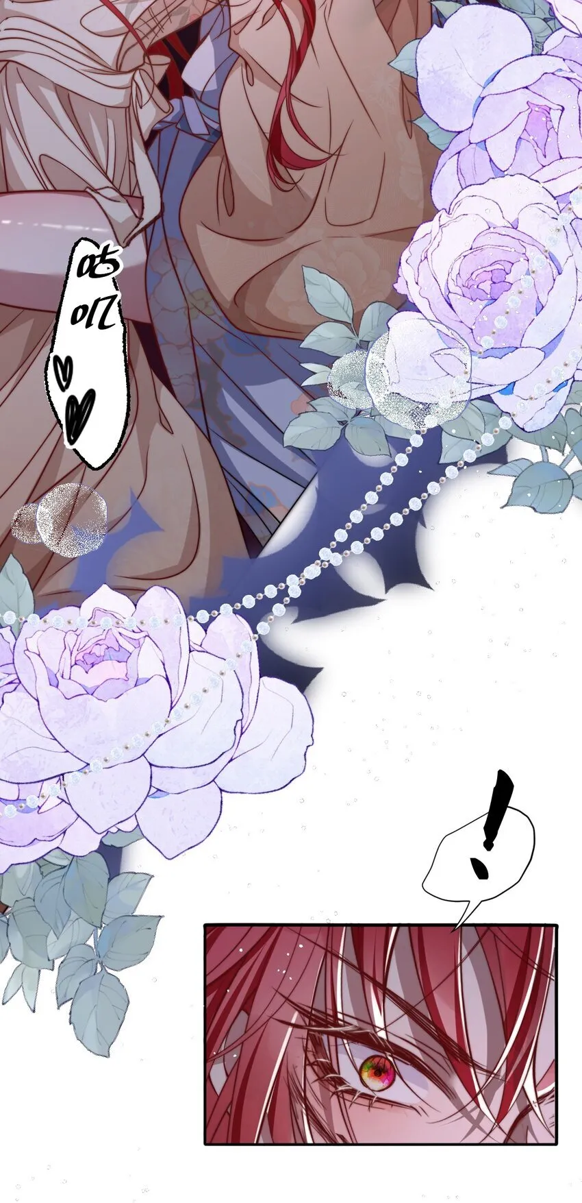 012 你这疯子25