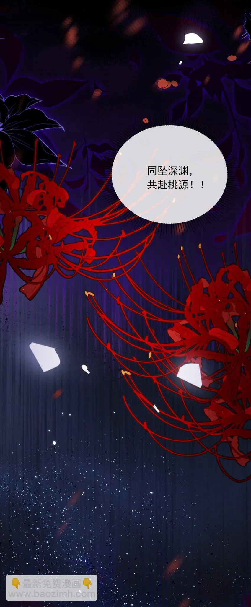 004 周家姐弟27