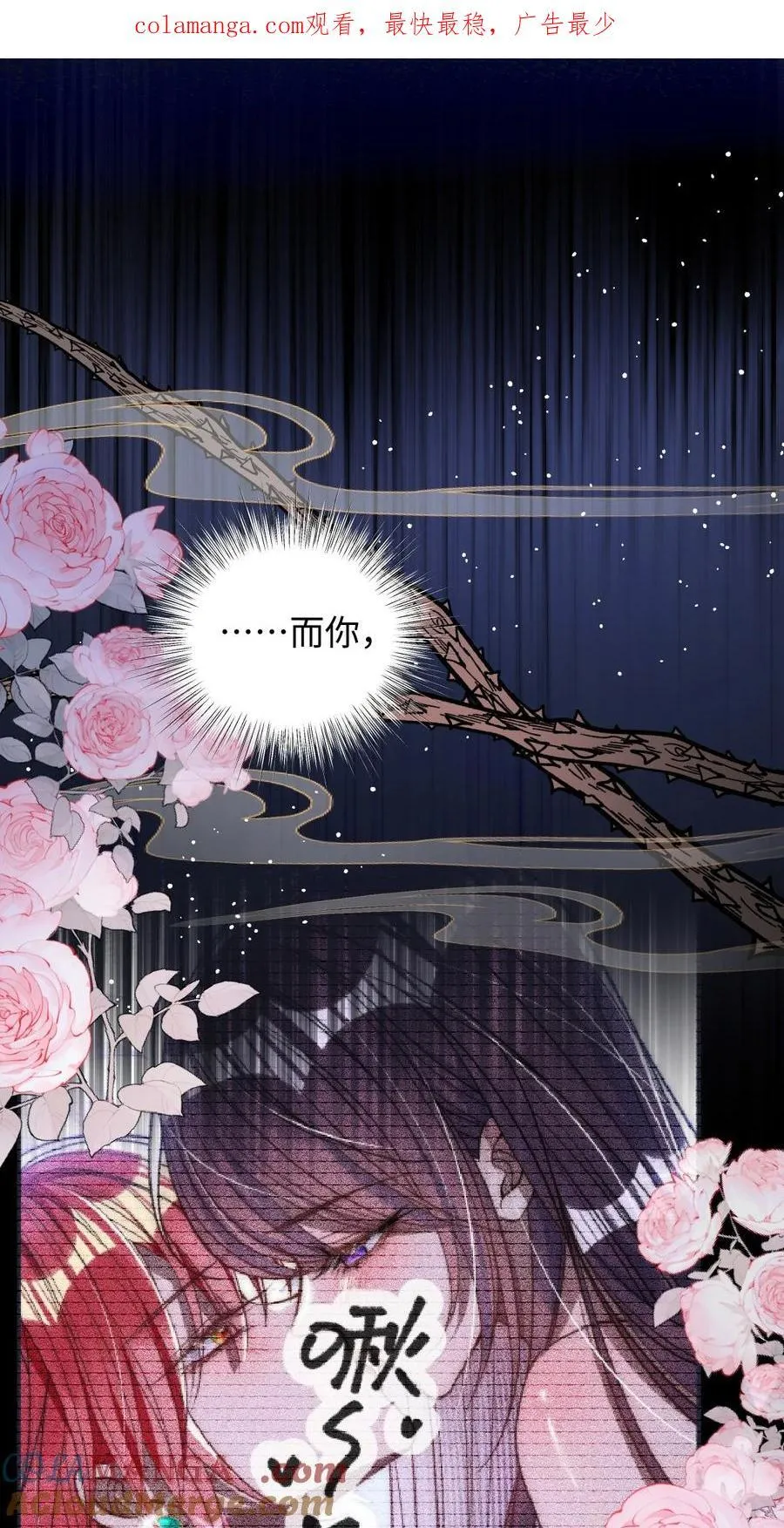 016 愚不可及0