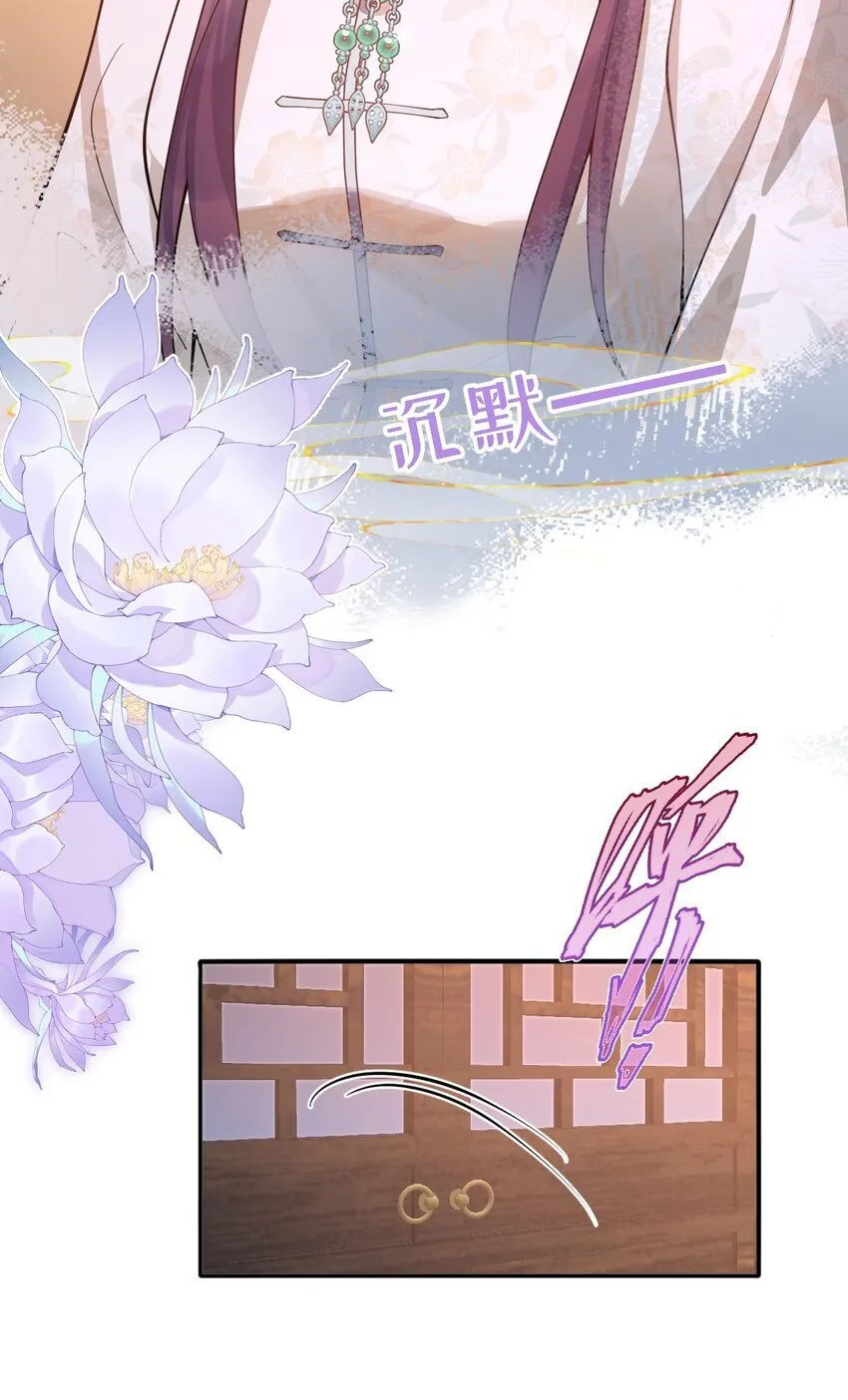 014 你会走向哪里？13