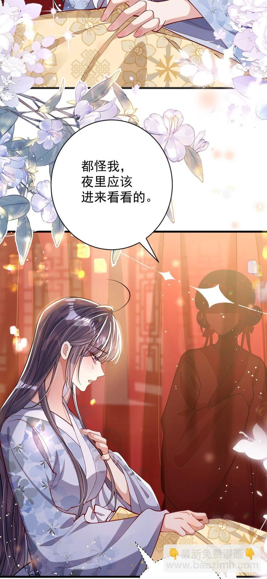 013 真是可笑极了26