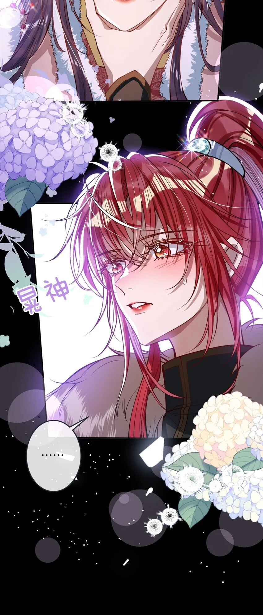 011 我所欲也27