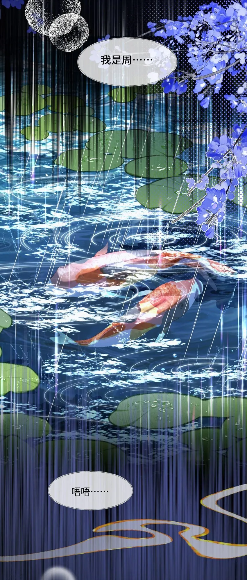 004 周家姐弟42