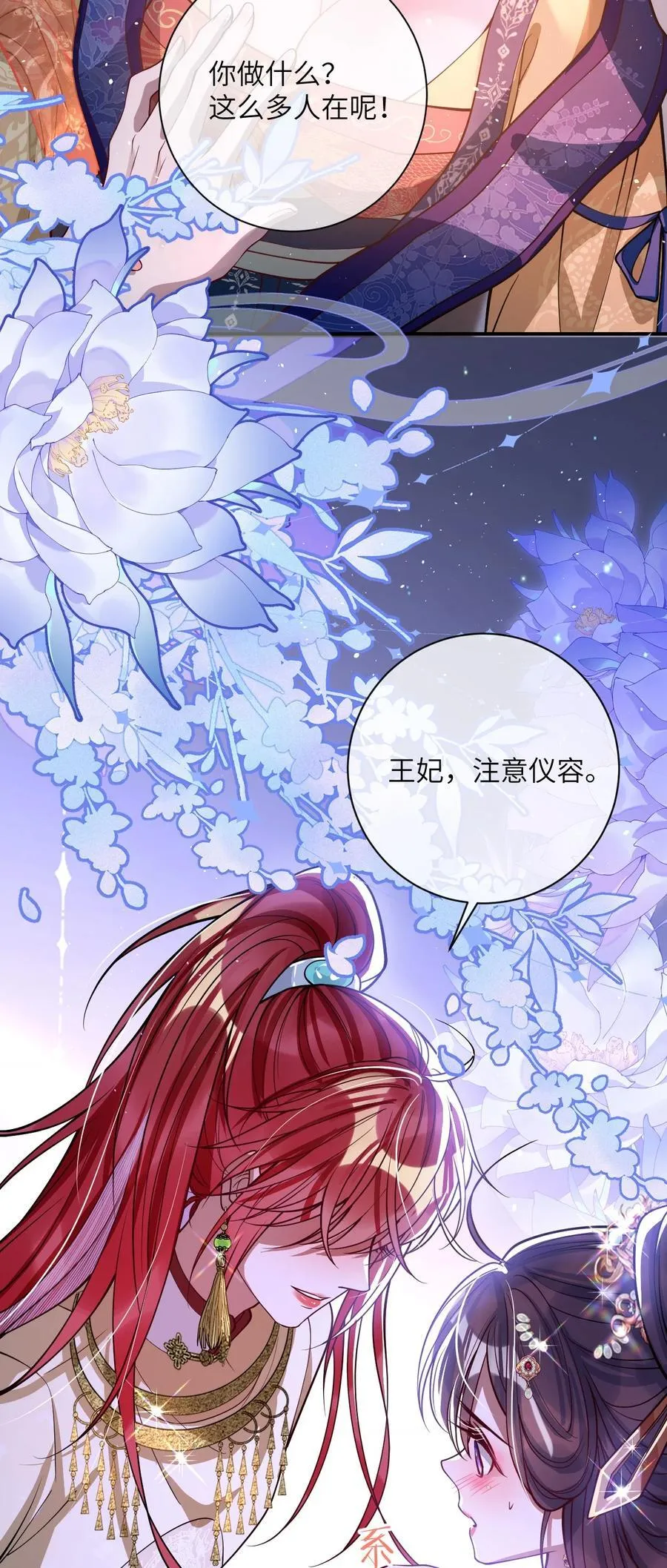 017 给点甜头10