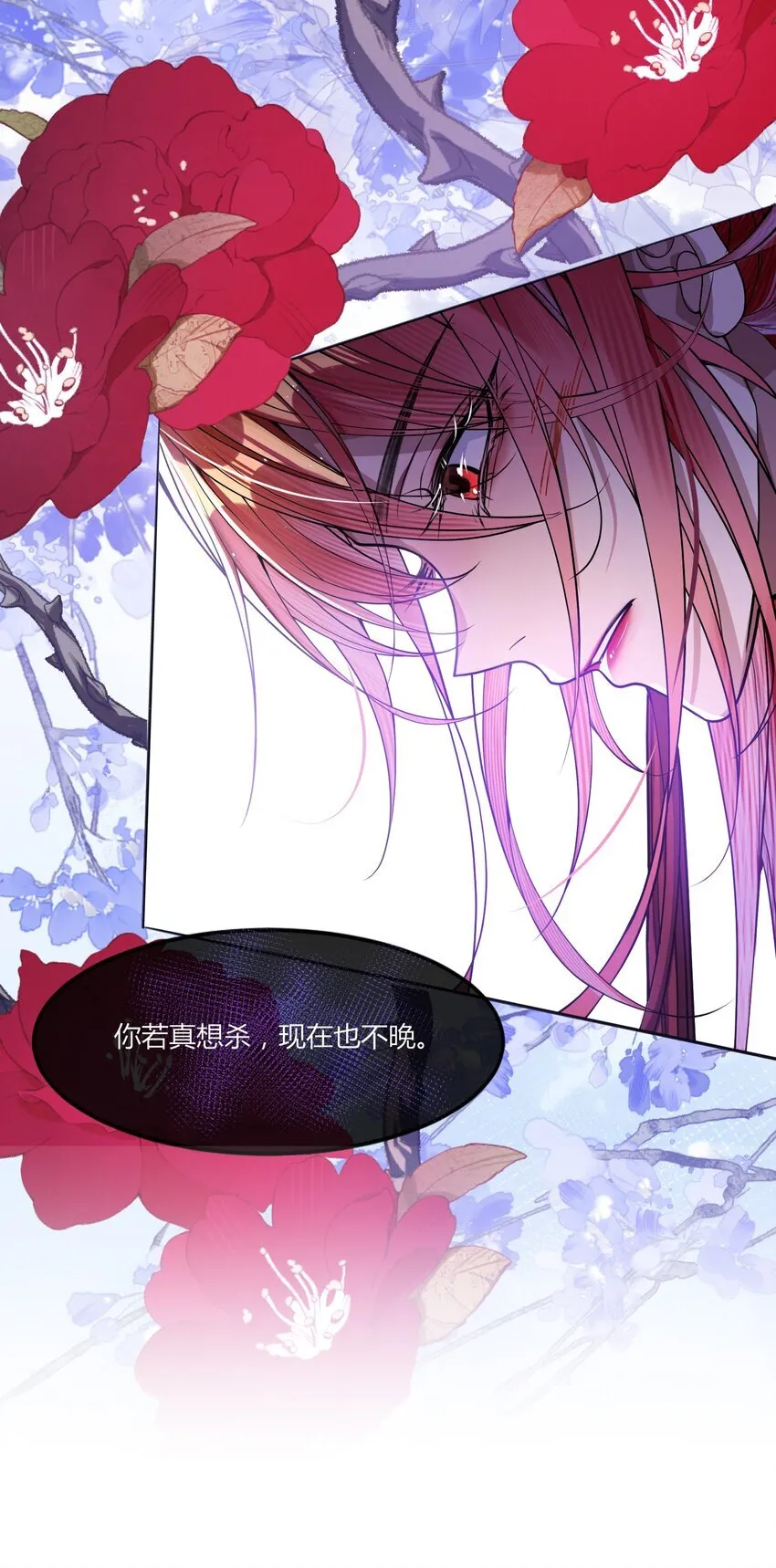 001 重生20