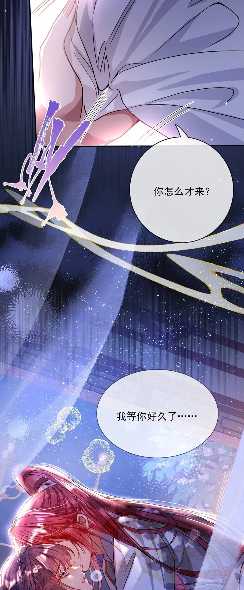 004 周家姐弟31