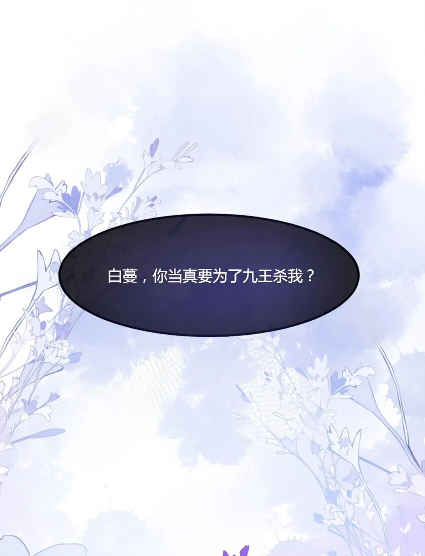 001 重生15