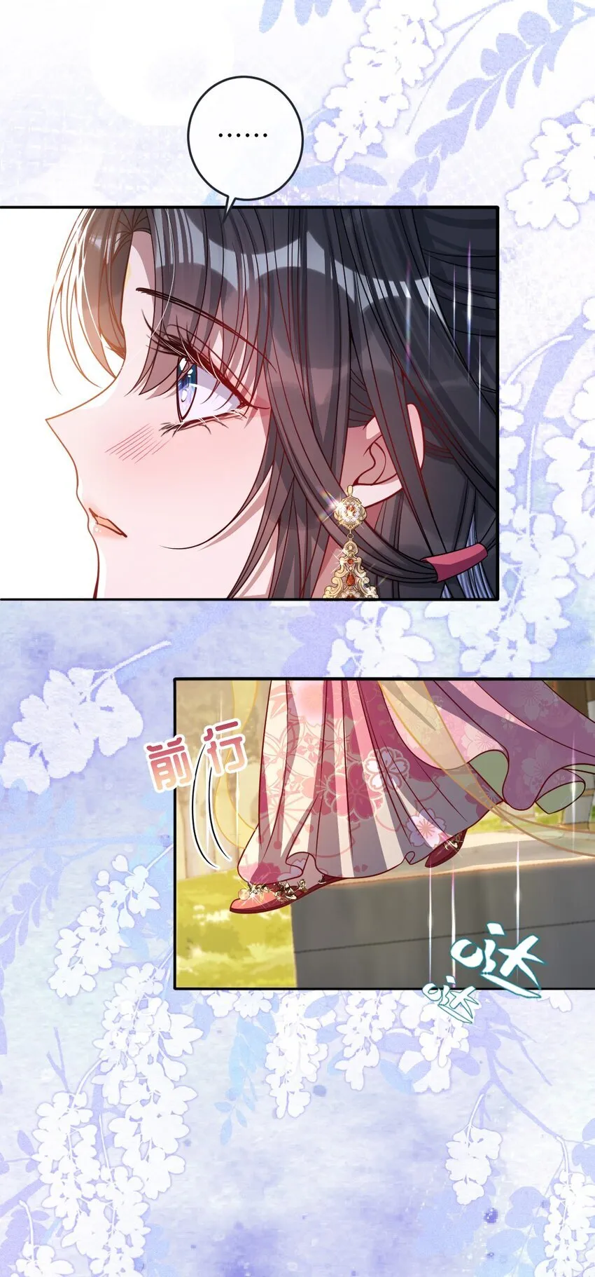 008 真不公平啊19