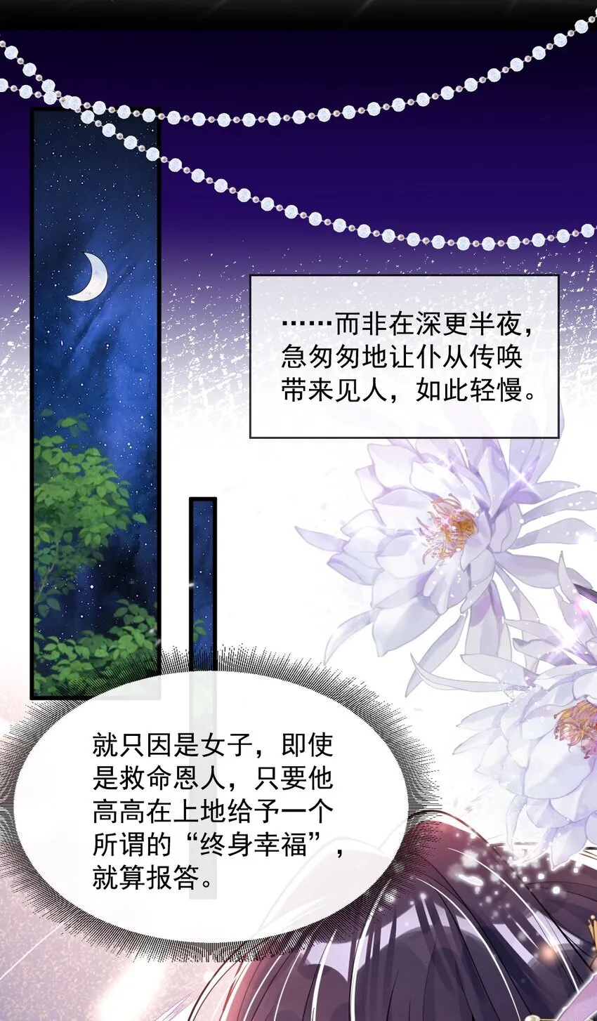 013 真是可笑极了45