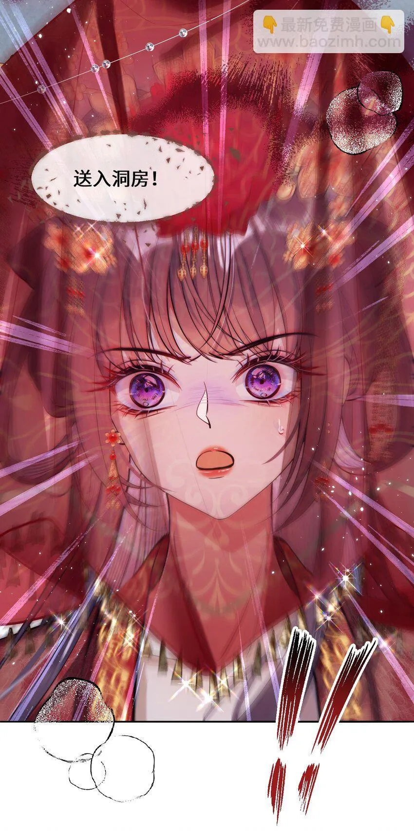 001 重生31