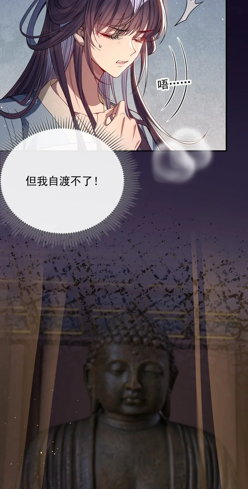005 你以为我不敢？24