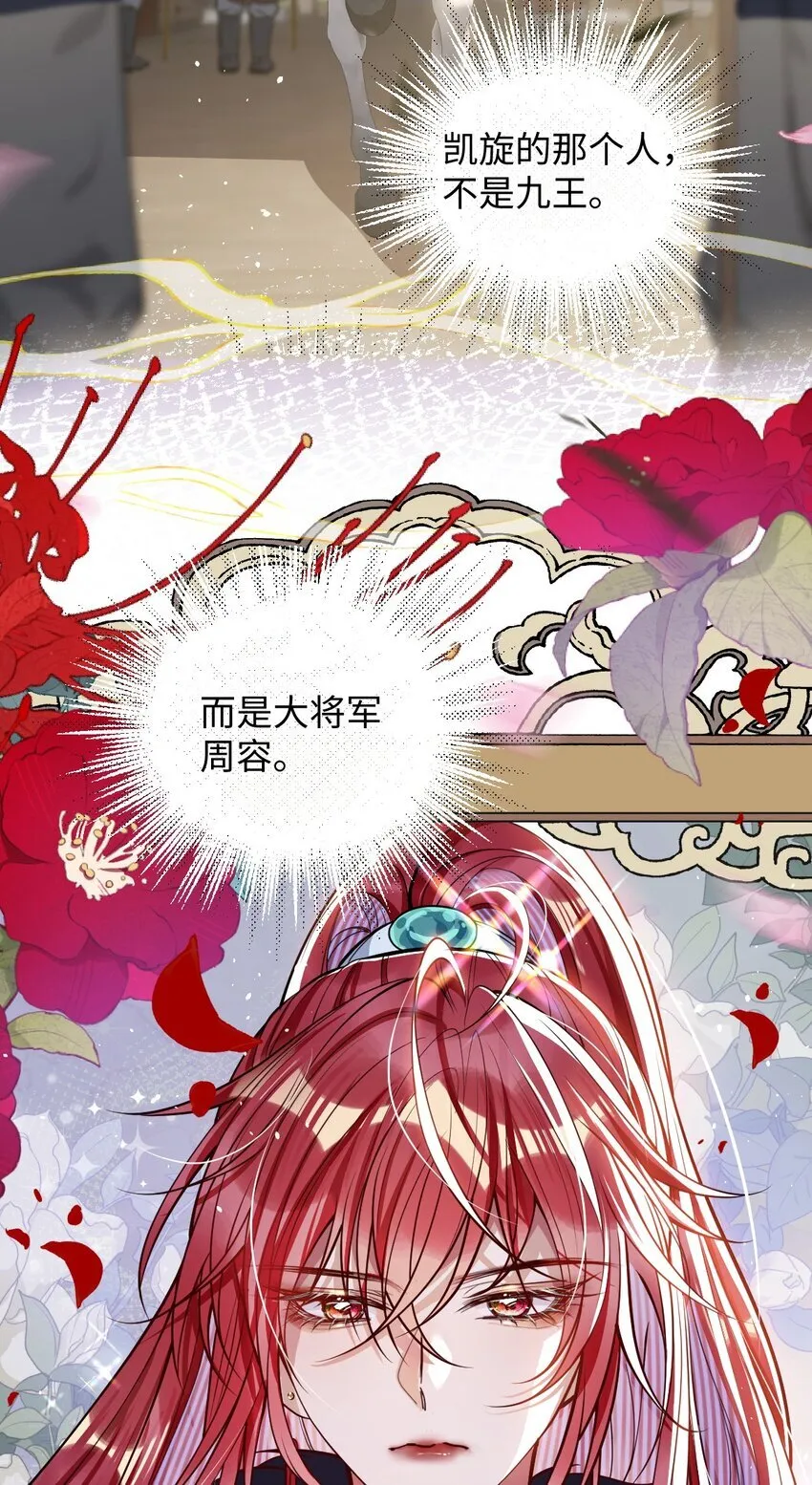 010 不如助我19