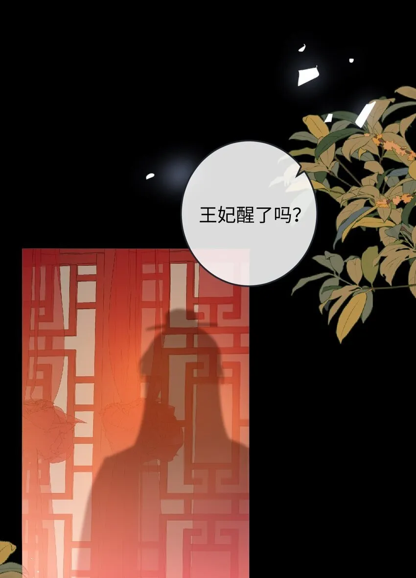 013 真是可笑极了10