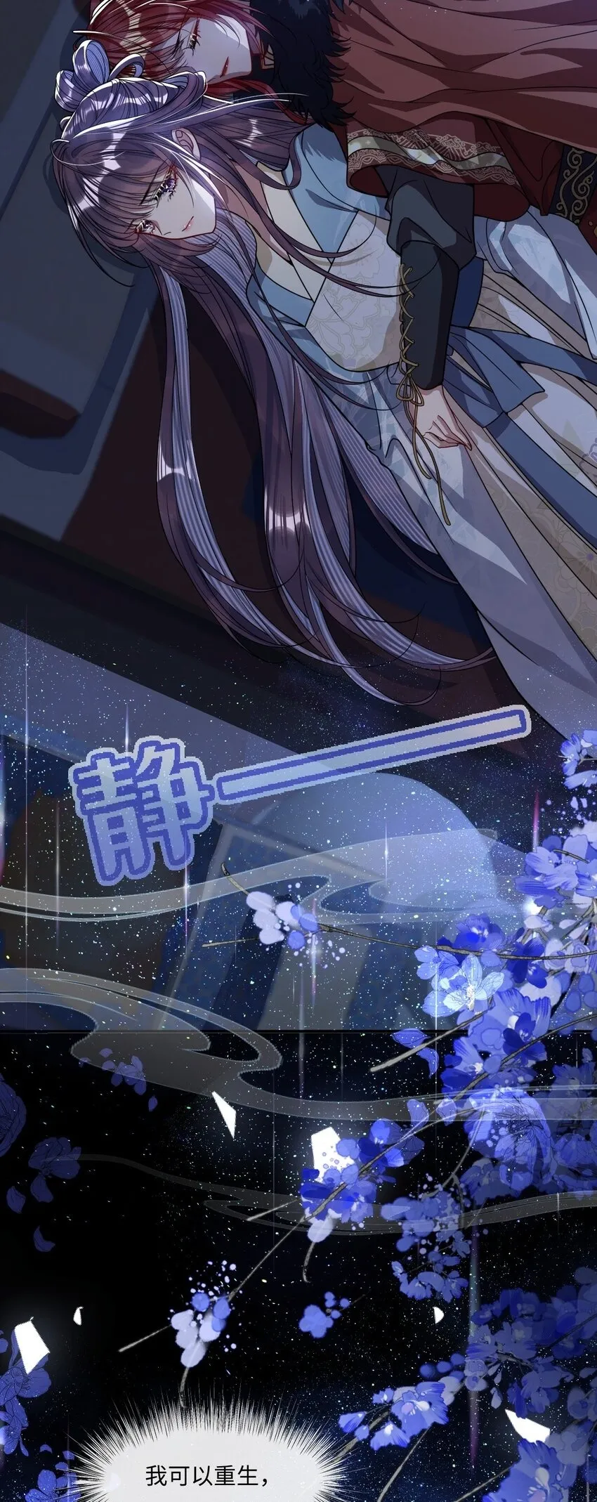 006 你只能爱我49