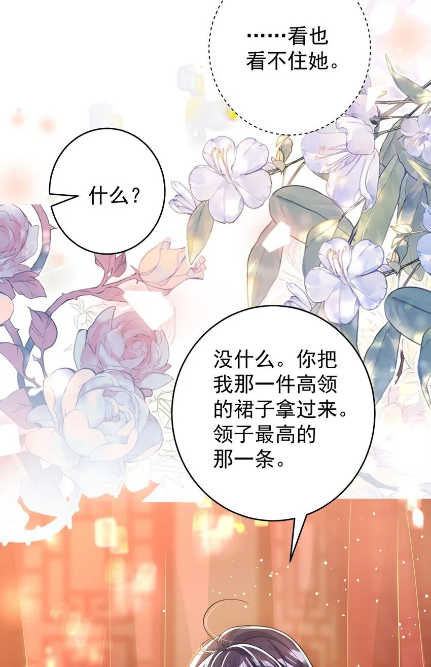013 真是可笑极了27