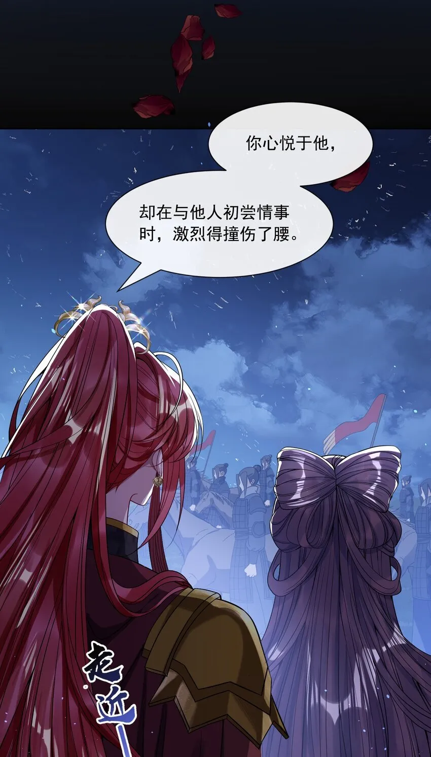 003 为自己谋划36
