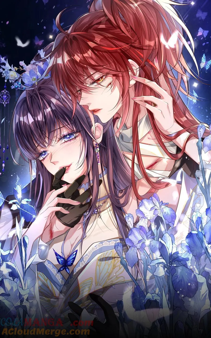 015 你还不出手吗10