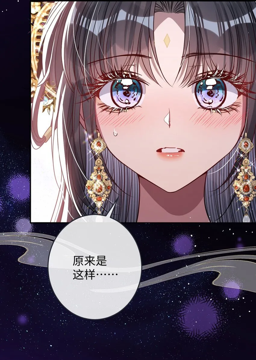 009 对牛弹琴8
