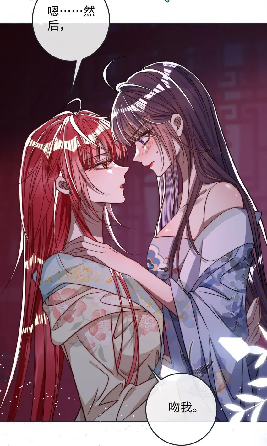 012 你这疯子32