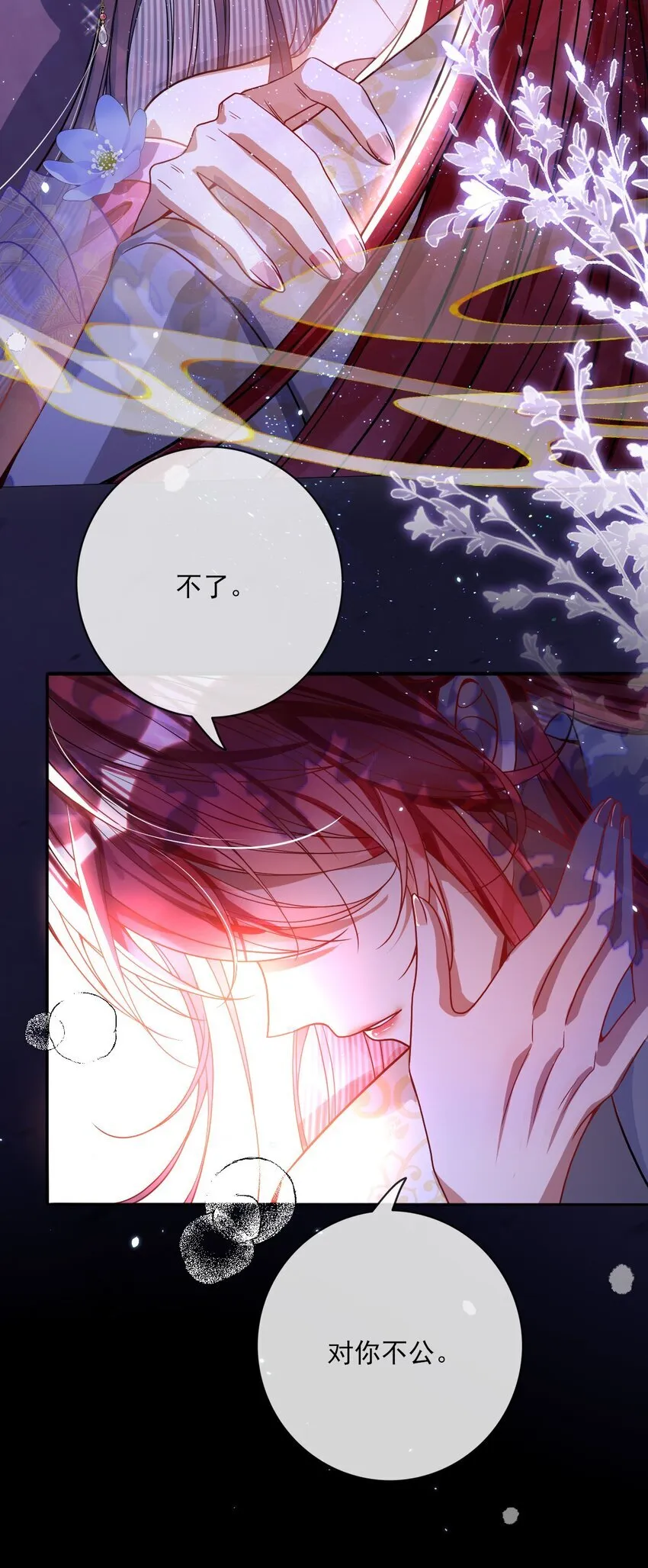 004 周家姐弟34