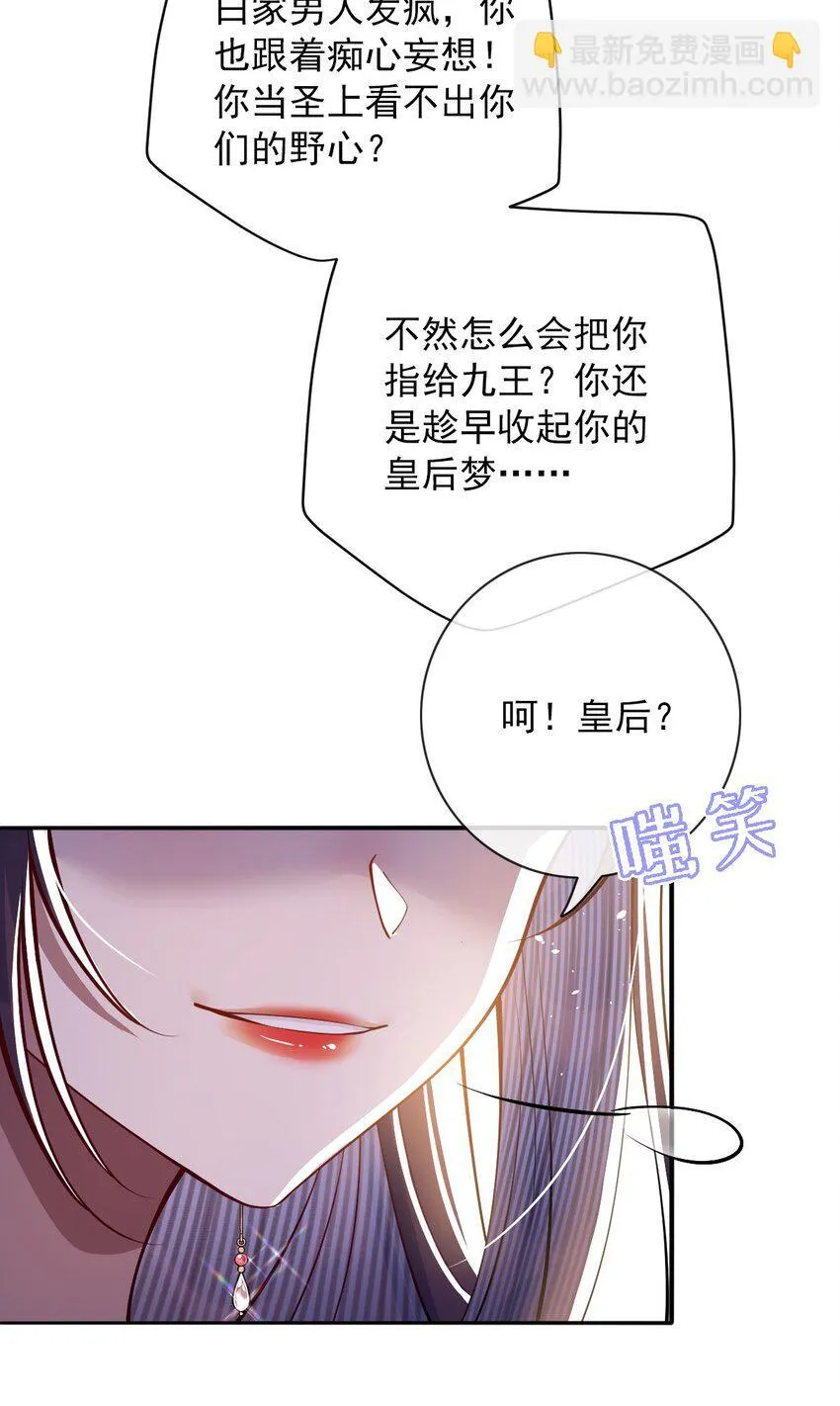 010 不如助我28