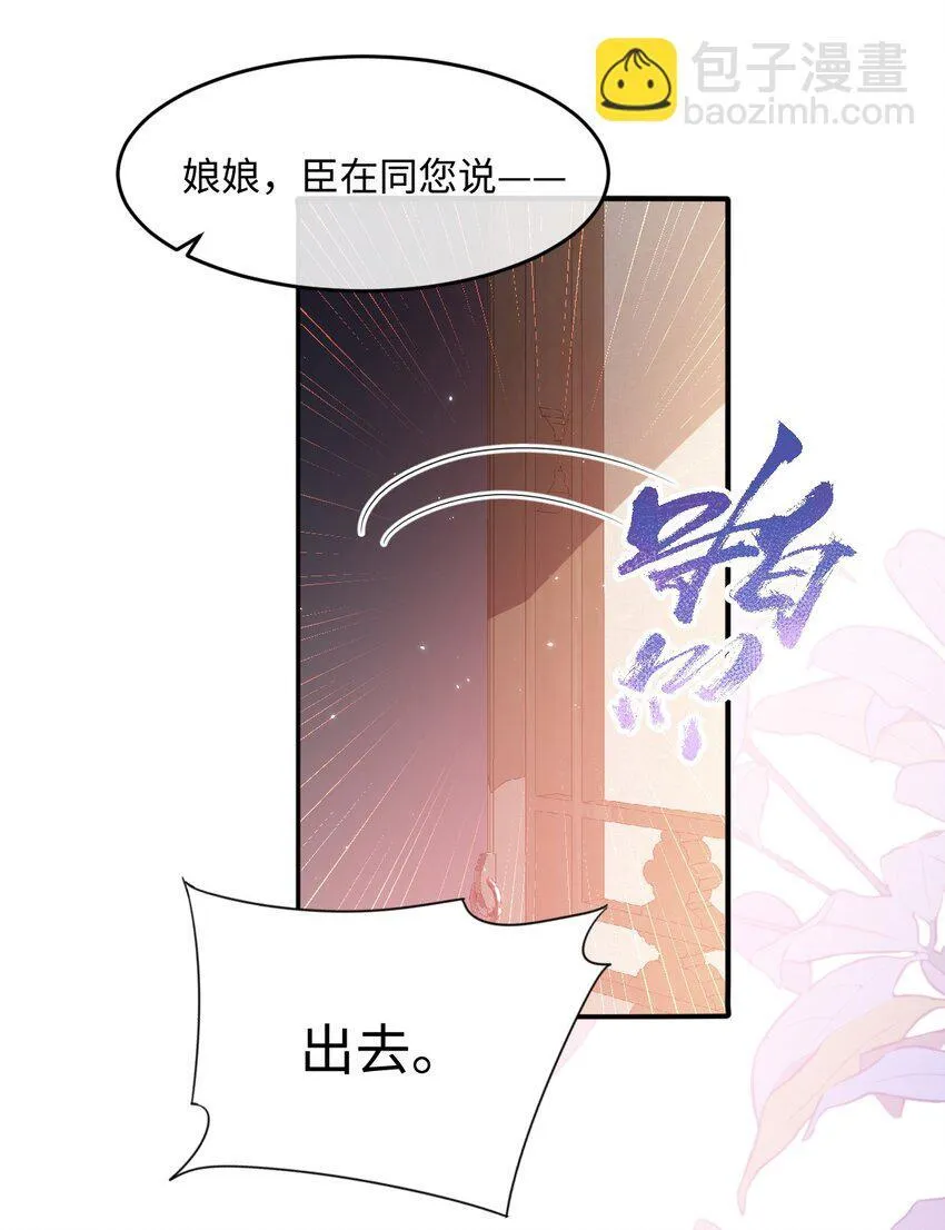 001 重生40