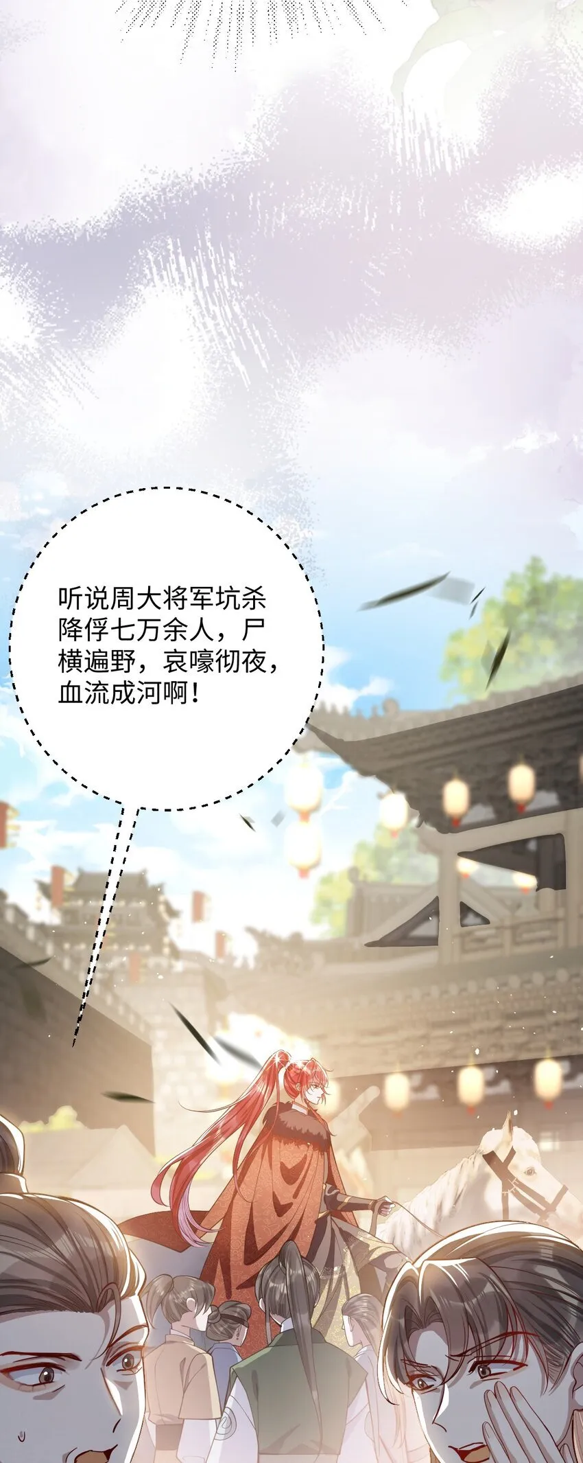 010 不如助我21
