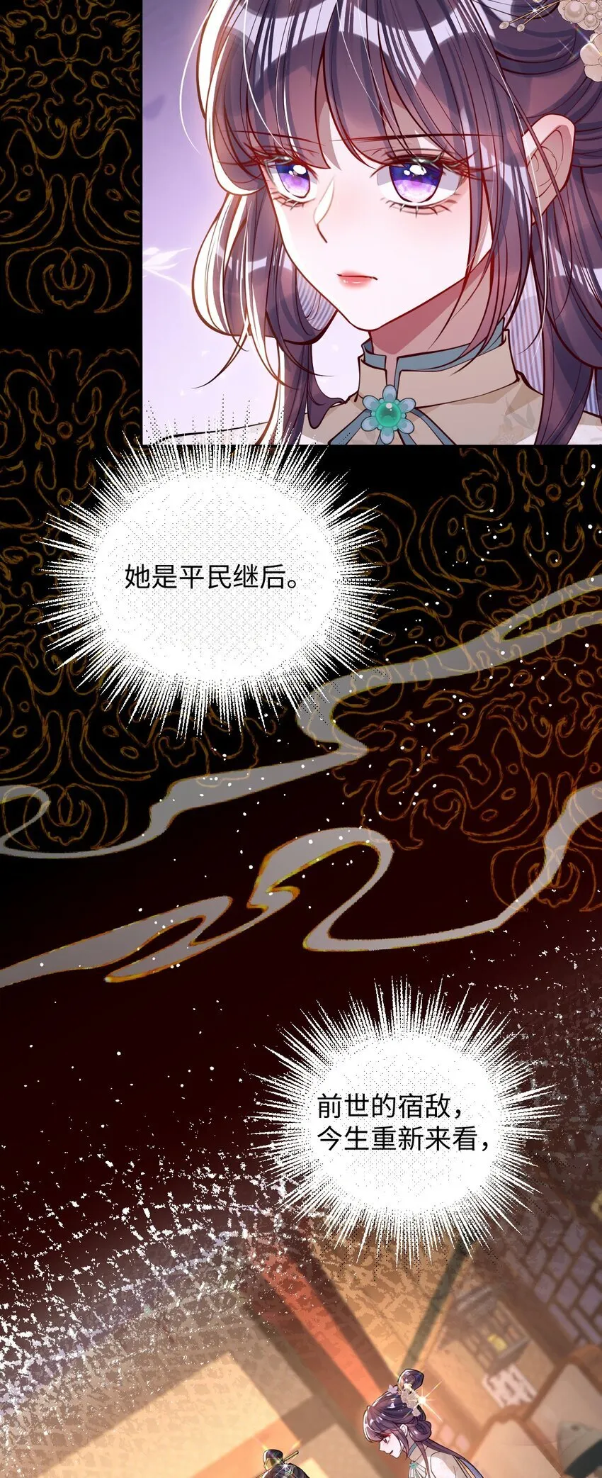 014 你会走向哪里？4