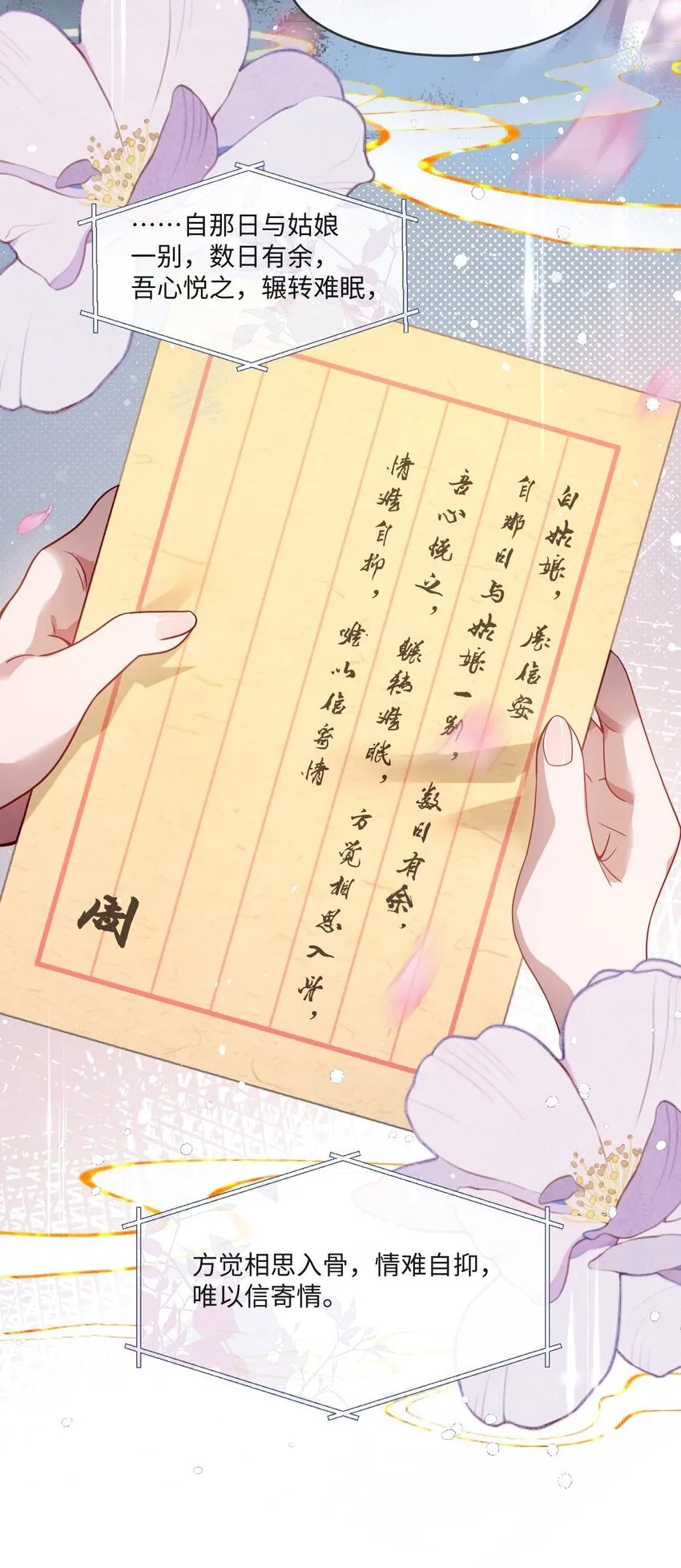 004 周家姐弟13