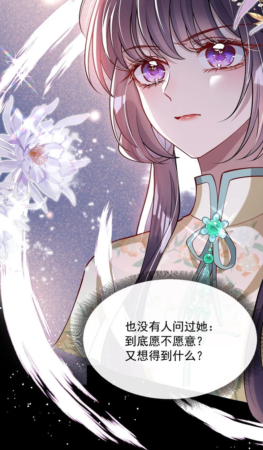 013 真是可笑极了46